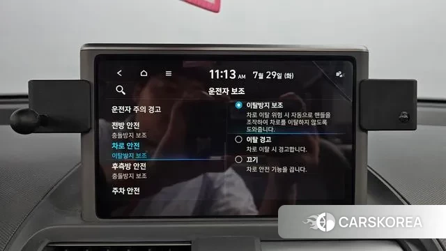 Hyundai Casper id 2979356 из Кореи 7