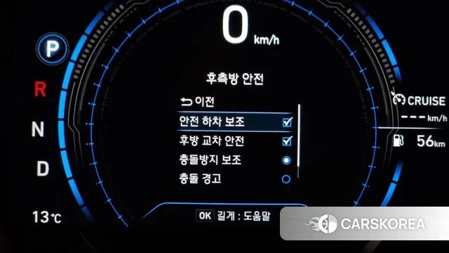 Hyundai Santa Fe TM id 3469813 из Кореи 7