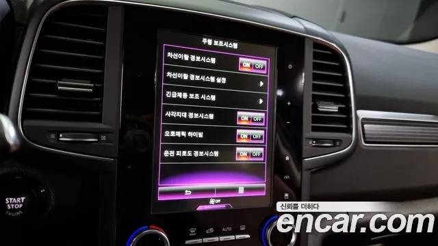 Renault Korea (Samsung) The New QM6 id 2671516 из Кореи 7