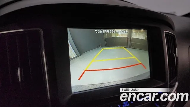 Hyundai The New Grand Starex id 2951932 из Кореи 7