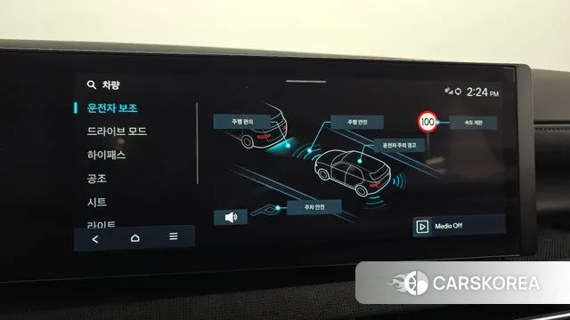 Hyundai The New Tucson (NX4) id 3599582 из Кореи 7