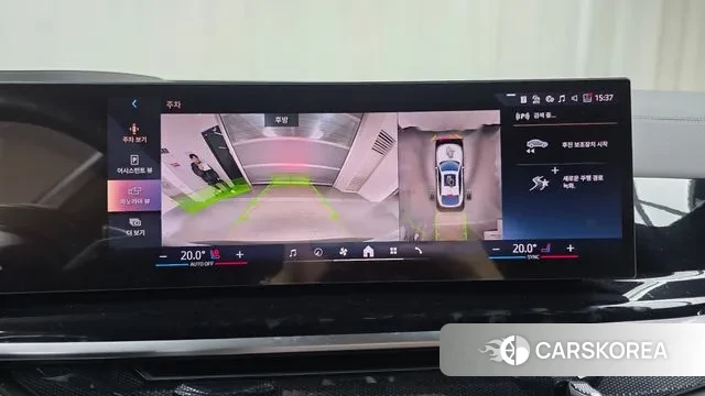 BMW X6 (G06) id 3549609 из Кореи 7