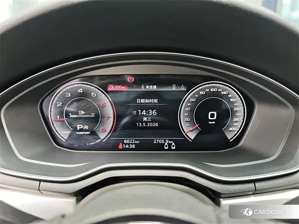 Audi A5 id 4600577 из Китая 7