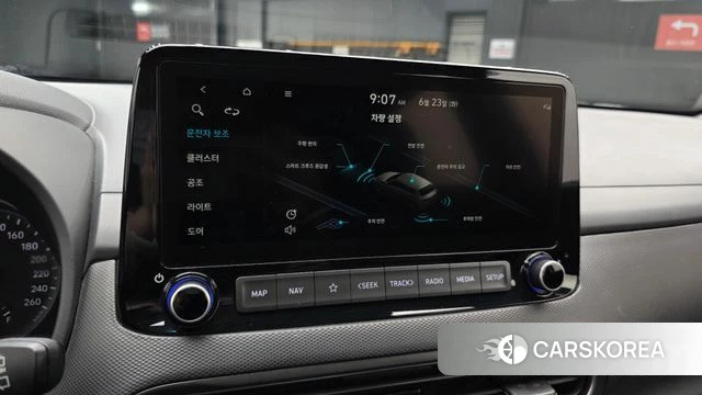 Hyundai The New Kona id 4495545 из Кореи 7