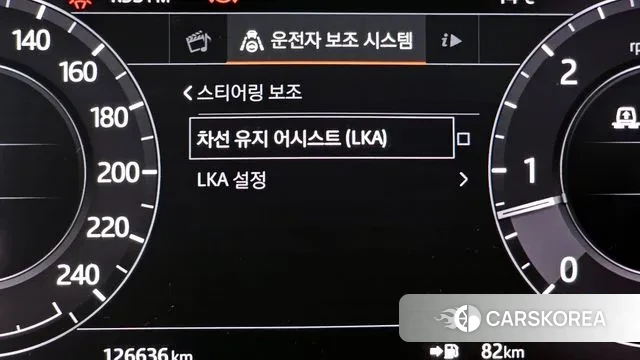 Land Rover Range Rover Sport 2nd Generation id 3778882 из Кореи 7