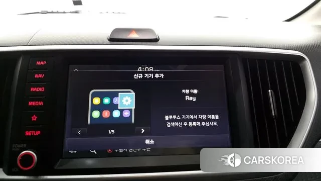 Kia The New Ray id 3765063 из Кореи 7