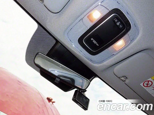 Hyundai Avante (CN7) id 2746137 из Кореи 7