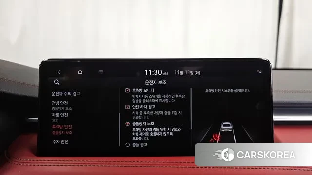 Genesis The New G70 id 3349471 из Кореи 7