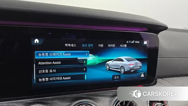 Mercedes-Benz CLS-Class C257 id 3402016 из Кореи 7