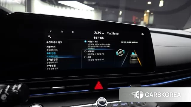 Hyundai Avante (CN7) id 3421324 из Кореи 7