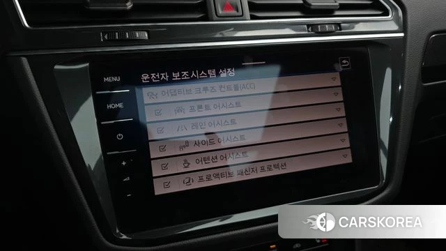 Volkswagen Tiguan second Generation id 3842236 из Кореи 7