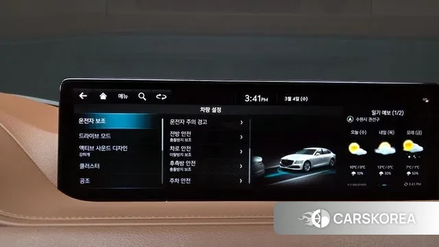 Genesis G80 (RG3) id 3740675 из Кореи 7