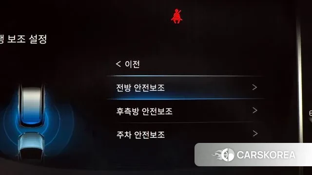 Ssangyong All New Rexton id 3665098 из Кореи 7