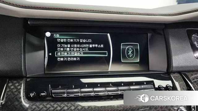 Rolls-Royce Cullinan id 4243761 из Кореи 7