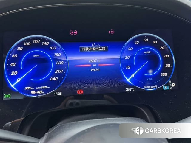 Mercedes-Benz EQS id 4291227 из Китая 7