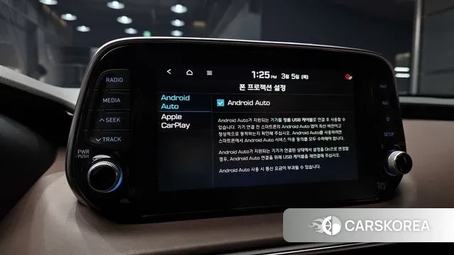 Hyundai Santa Fe TM id 3748091 из Кореи 7