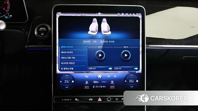 Mercedes-Benz S-Class W223 id 4898448 из Кореи 7