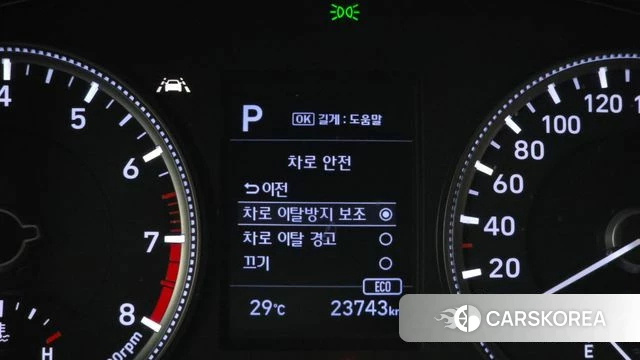 Hyundai Santa Fe TM id 4536128 из Кореи 7