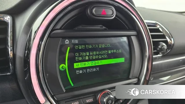 Mini Cooper Clubman id 3045627 из Кореи 7