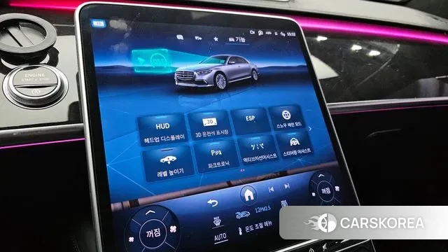 Mercedes-Benz S-Class W223 id 3513967 из Кореи 7