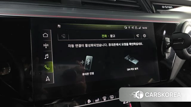 Audi e-Tron id 3899020 из Кореи 7