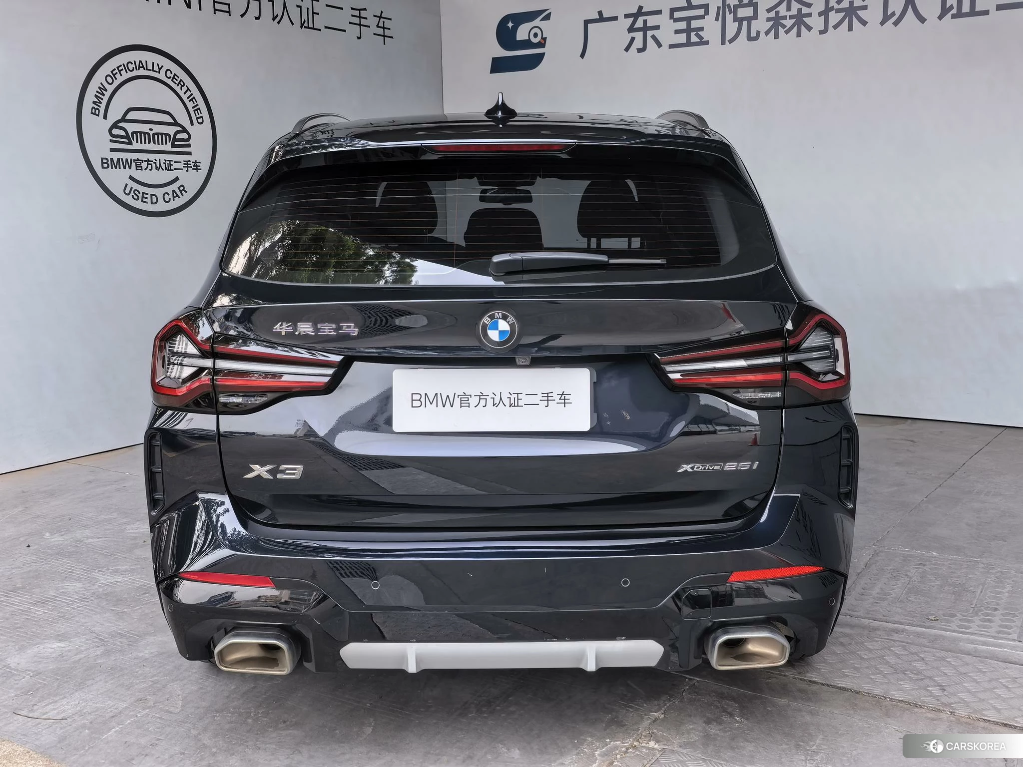 BMW X3 id 4452291 из Китая 7
