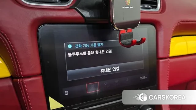 Porsche 718 Boxster id 2961674 из Кореи 7