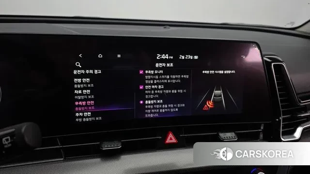 Kia Sportage 5th Generation id 3707671 из Кореи 7