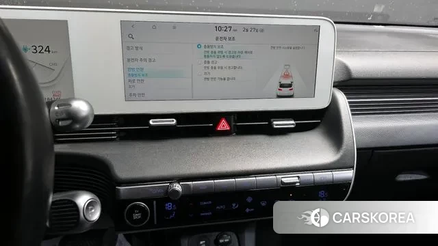 Hyundai Ionic 5 id 3726252 из Кореи 7