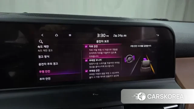 Kia The New Seltos id 3711848 из Кореи 7