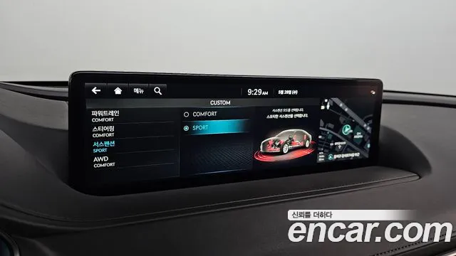 Genesis G80 (RG3) id 2743303 из Кореи 7