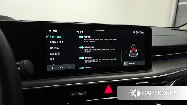 Kia The New K5 3rd generation id 4400463 из Кореи 7