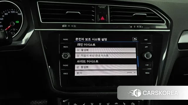 Volkswagen Tiguan second Generation id 3765663 из Кореи 7