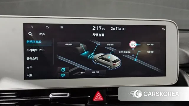 Hyundai Ionic 5 id 3680723 из Кореи 7