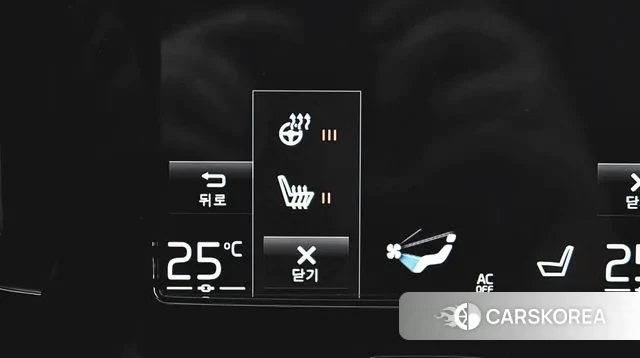 Volvo XC40 id 3607143 из Кореи 7