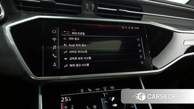 Audi A6 (C8) id 3865296 из Кореи 7