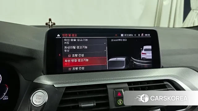 BMW X4 (G02) id 3765061 из Кореи 7