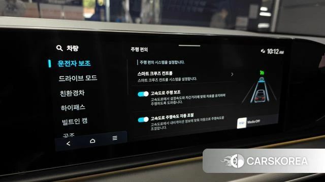 Hyundai Grandeur Hybrid (GN7) id 3914154 из Кореи 7