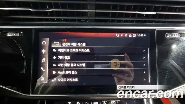 Audi Q7 (4M) id 2796098 из Кореи 7