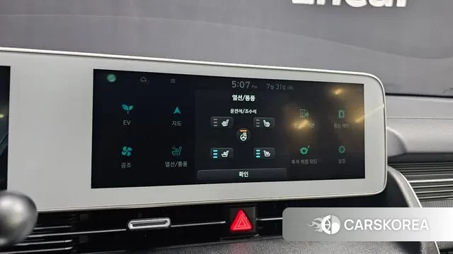 Hyundai Ionic 5 id 2989857 из Кореи 7