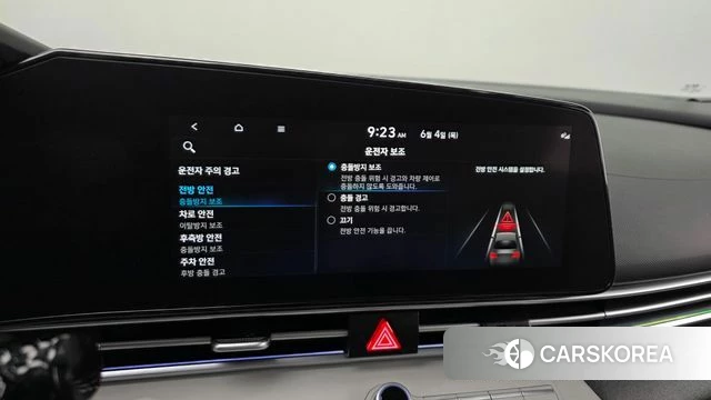 Hyundai Avante (CN7) id 4409689 из Кореи 7