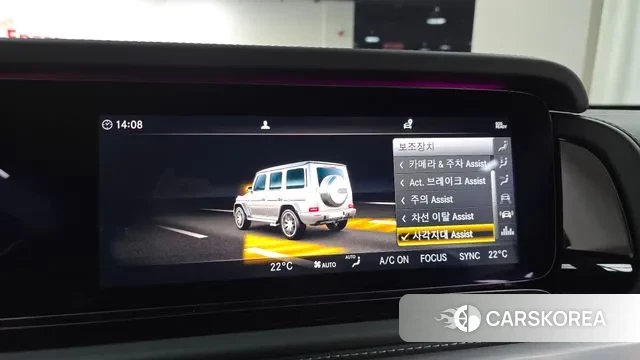 Mercedes-Benz G-Class W463b id 3031971 из Кореи 7