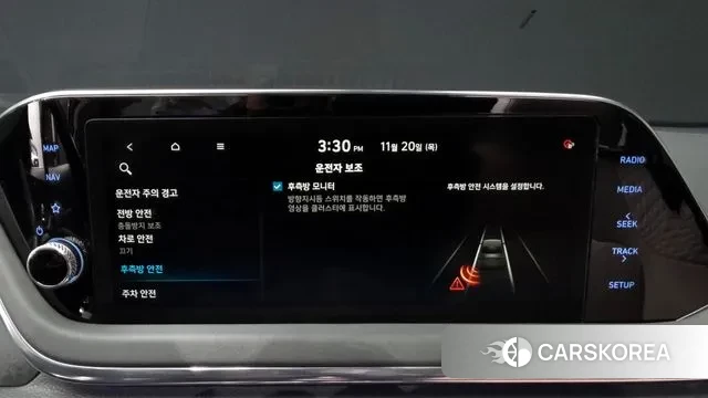 Hyundai Sonata (DN8) id 3390879 из Кореи 7