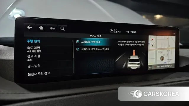 Genesis GV80 id 3366704 из Кореи 7