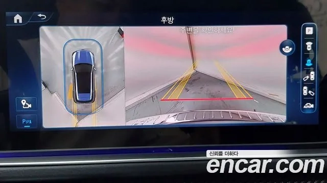 Mercedes-Benz GLE-Class W167 id 2934714 из Кореи 7