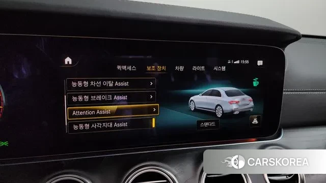 Mercedes-Benz E-Class W213 id 3533763 из Кореи 7