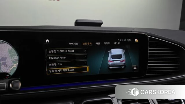 Mercedes-Benz GLE-Class W167 id 3941916 из Кореи 7