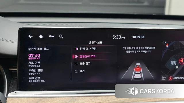 Kia The New K9 2nd generation id 4836041 из Кореи 7