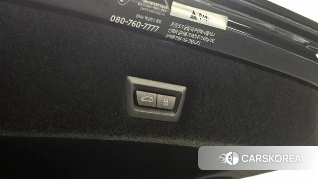BMW 7 Series (G70) id 4279824 из Кореи 7