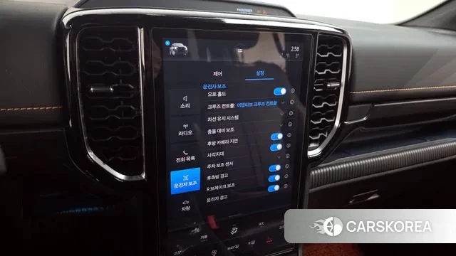 Ford Ranger 4th Generation id 3565882 из Кореи 7